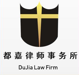 为了分遗产把奶奶告上法庭？