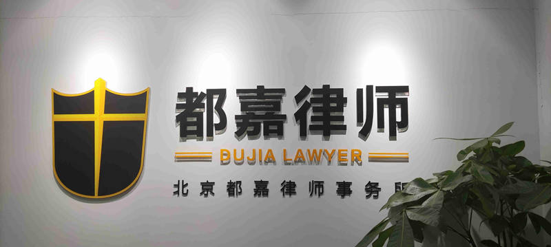 夫妻一方下落不明如何申请离婚？