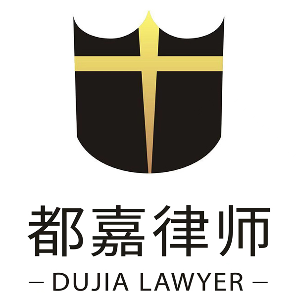 结婚后如何保护个人财产呢？