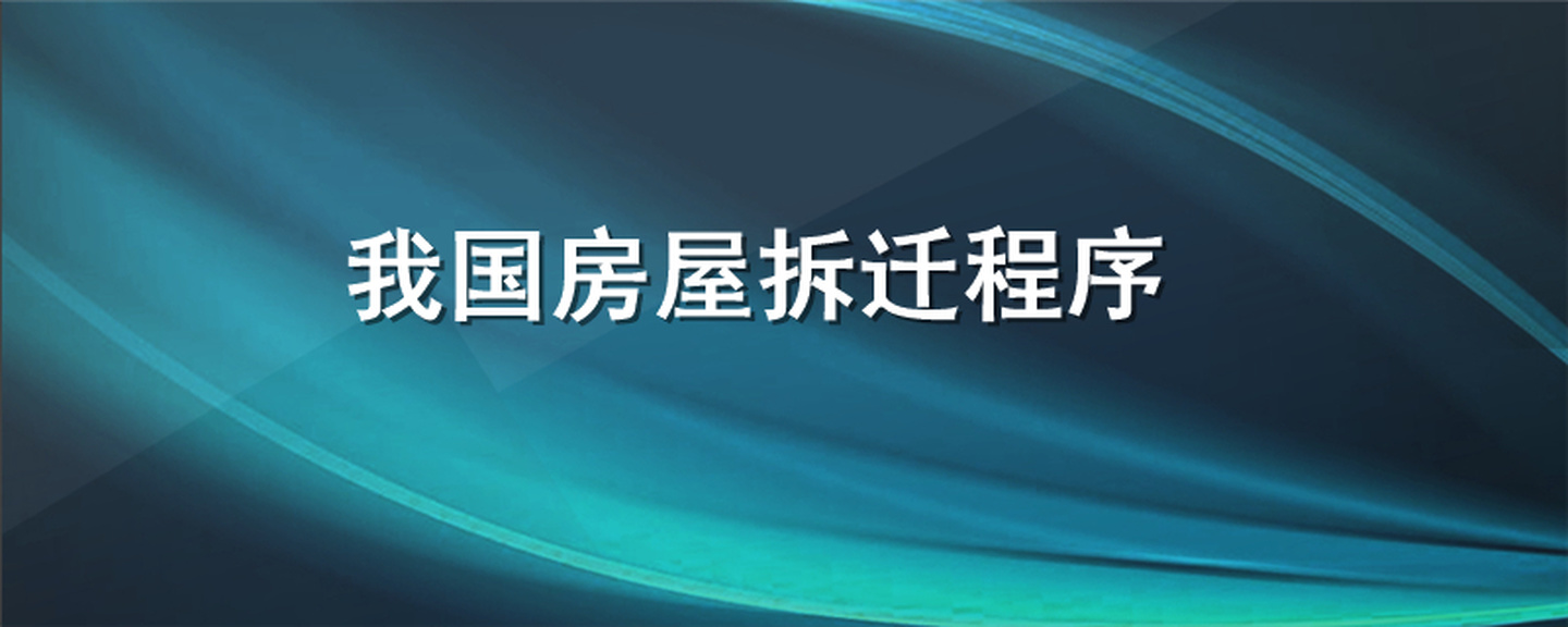 2021农村土地征收补偿费标准